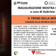 “Il treno della memoria – viaggio alla ricerca dell’essenziale” in mostra presso la Mediateca di San Lazzaro di Savena